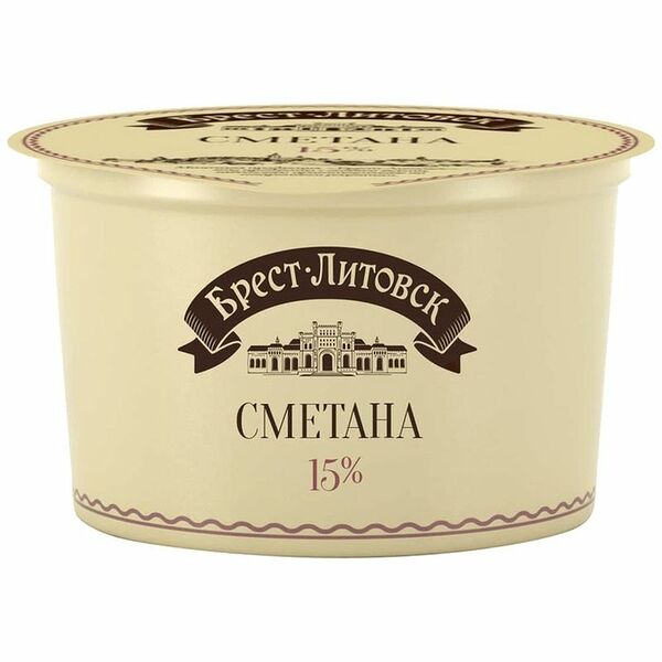 Сметана Брест-Литовск 15%, 180г