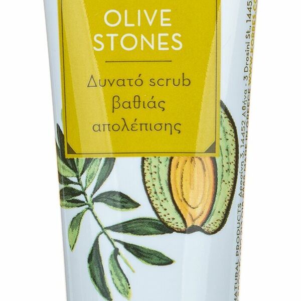 Эксфолиант для лица KORRES из оливковых косточек, 18 мл