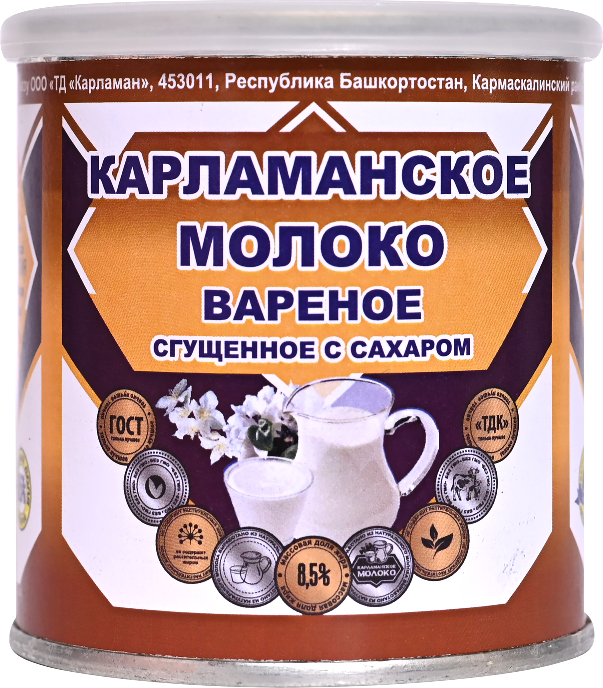 

Молоко сгущенное КАРЛАМАНСКОЕ вареное с сахаром 8,5%, без змж
