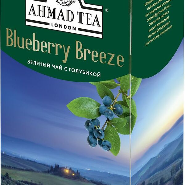 Чай зеленый Ahmad Tea Blueberry Breeze в пакетиках, 25 шт.