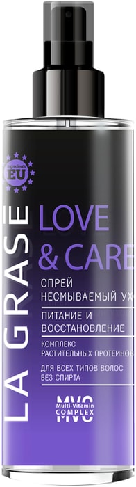 

Спрей для волос La Grase Love&Сare питание и восстановление 150 мл