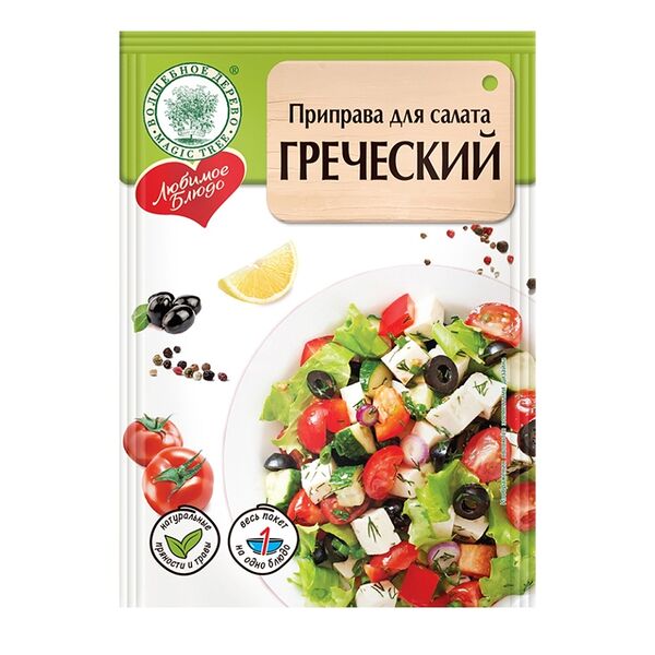 Приправа для салата Греческий Волшебное дерево Любимое блюдо 20 г