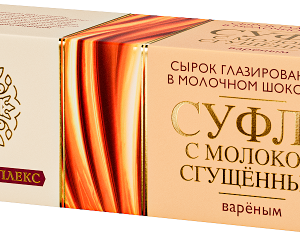 Сырок-суфле А. Ростагрокомплекс молочный шоколад с вареной сгущенкой 15% 40 г