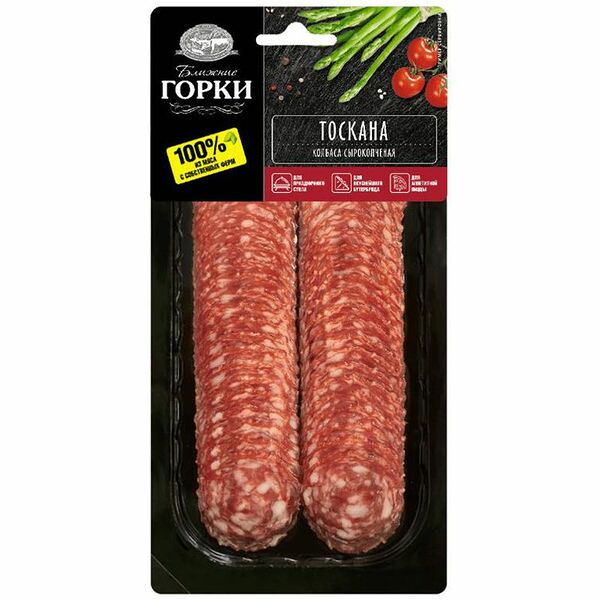 Колбаса сырокопченая БЛИЖНИЕ ГОРКИ Тоскана, нарезка, 75г
