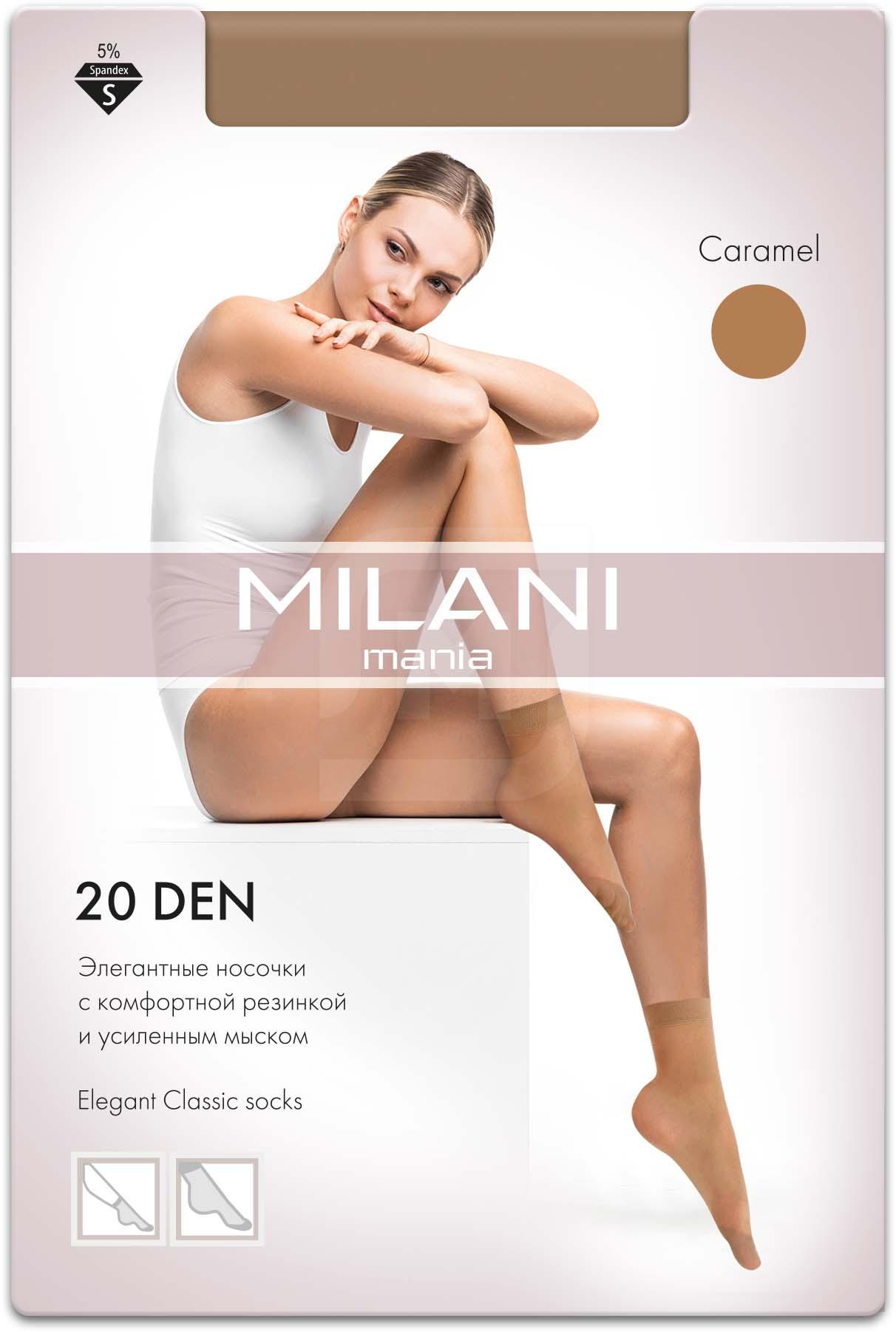 

Носки женские ДиноРомано 20Д в ассортименте