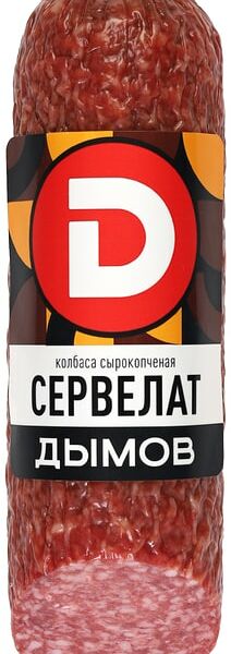 Колбаса Дымов Сервелат сырокопченая 230г