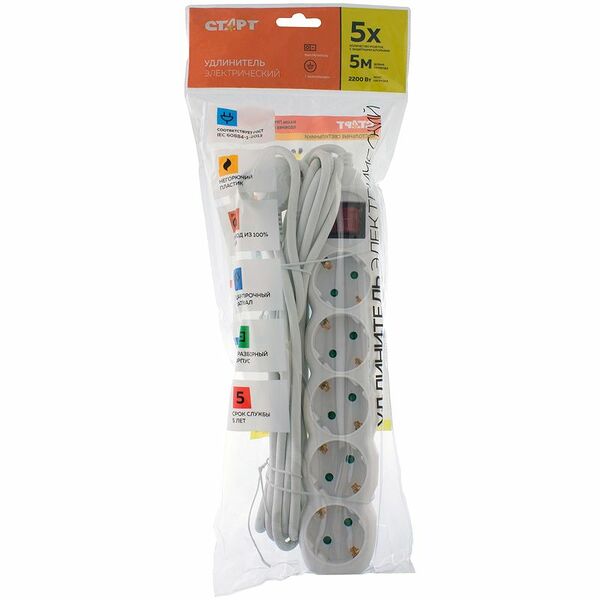 Удлинитель бытовой сетевой Старт 5 розетки 5 метров с выключателем без заземления 220вт