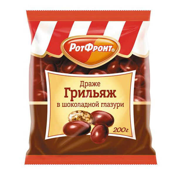 Драже Грильяж в шоколаде 200г РотФронт
