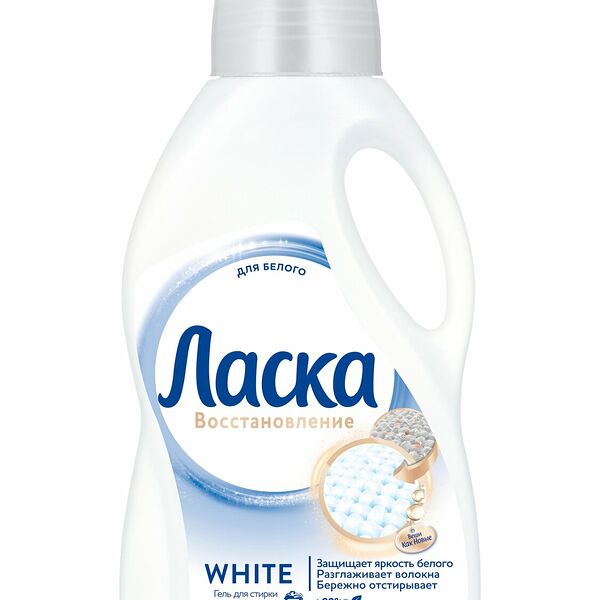 Средство для стирки жидкое Ласка Сияние Белого для белых изделий