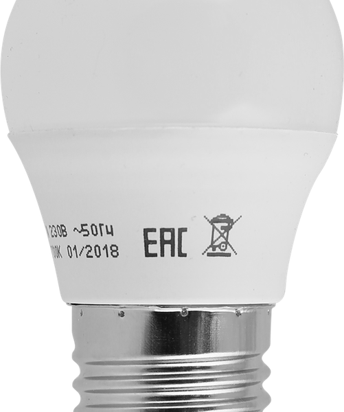 Лампа светодиодная HOMECLUB G45 5, E27, 5/7Вт 4100К