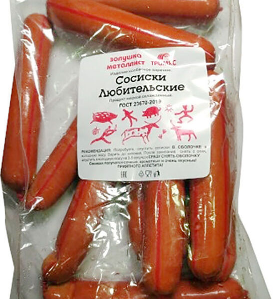 Сосиски Золушка Металли Любительские Гост 900г