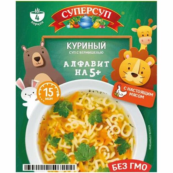 Суп Русский Продукт Алфавит на 5+, 70г
