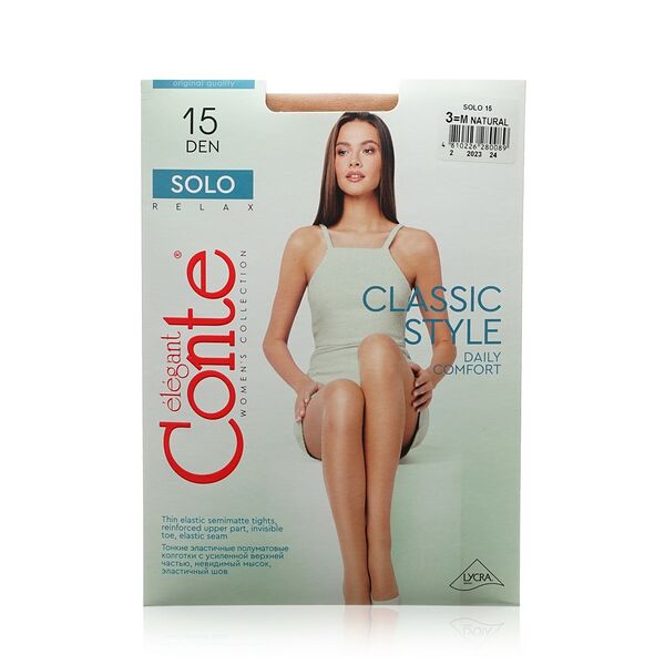 Женские колготки Conte Elegant Solo 15 den Natural размер 3