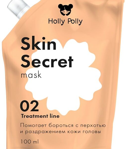 Маска для кожи головы Holly Polly Skin Secret успокаивающая, 100 мл