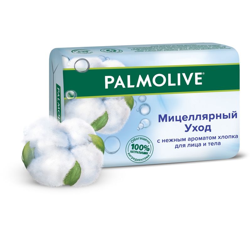 

Мыло Palmolive Мицеллярный уход с нежным ароматом хлопка 90 г