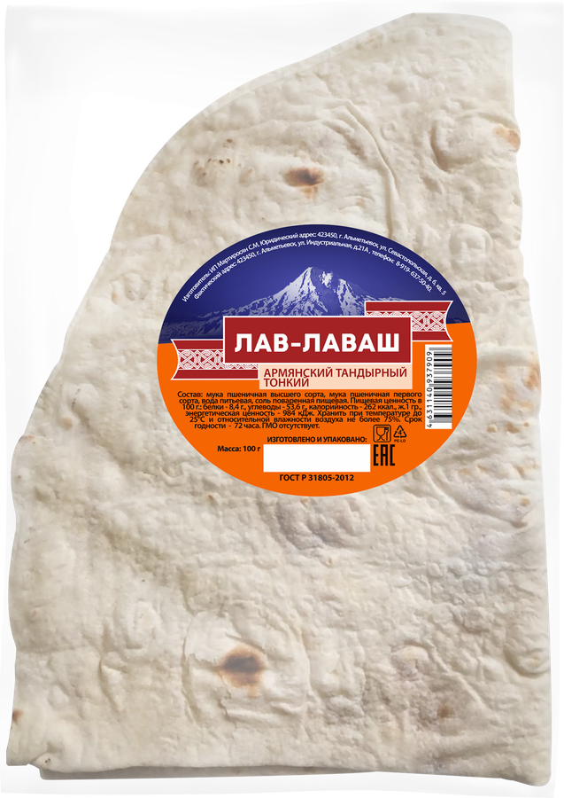 

Лаваш Лав Армянский тонкий 100 г