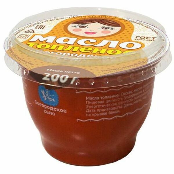 Масло Богородское Село топленое 99% 200г