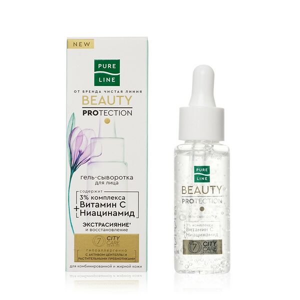 Гель-сыворотка для лица  Чистая Линия Pure Line с ниацинамидом и витамином C 30 мл