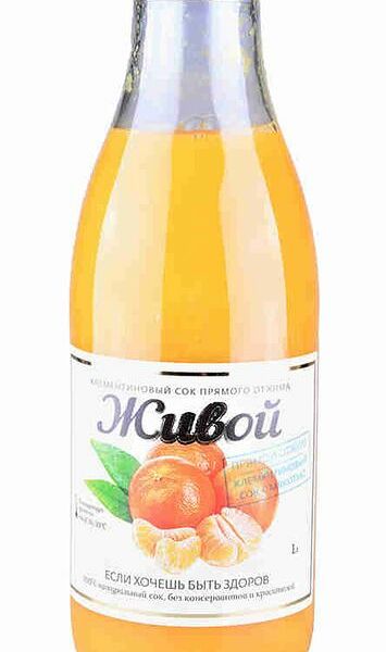 Сок Живой клементиновый с мякотью прямого отжима