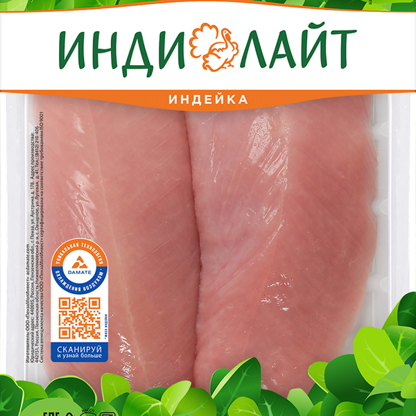 Филе грудки индейки ИНДИЛАЙТ ГВУ вес до 1.2 кг