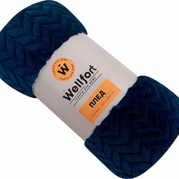 Плед Braid корал флис синий 150х200см