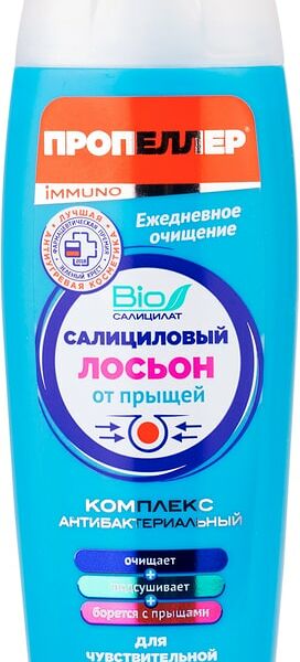 Лосьон для лица Пропеллер от прыщей салициловый для чувствительной кожи 100мл