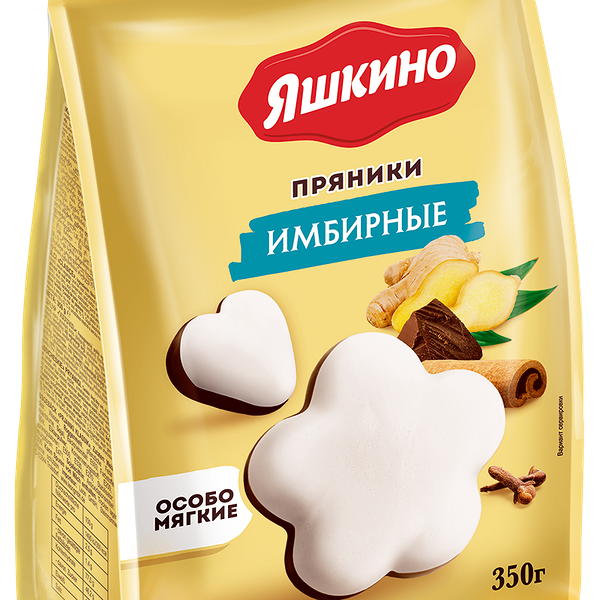 Пряники Яшкино Имбирные