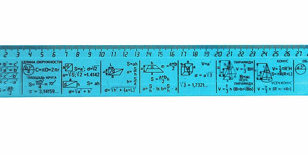 Линейка геометрическая