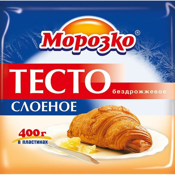 Тесто бездрожжевое Морозко слоёное в пластинах 400 г