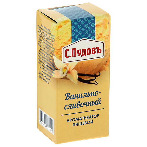 Ароматизатор С.Пудовъ ванильно-сливочный 10г стекл. флакон