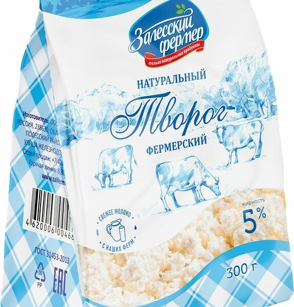 Творог Залесский фермер Фермерский натуральный 5% 300г