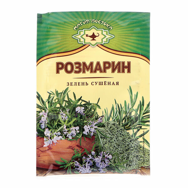 Розмарин ТМ Магия Востока