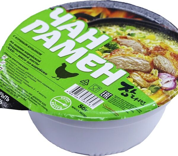 Лапша Чан Рамен острая Курица 86г