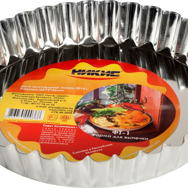Форма для выпечки торта Никис круглая