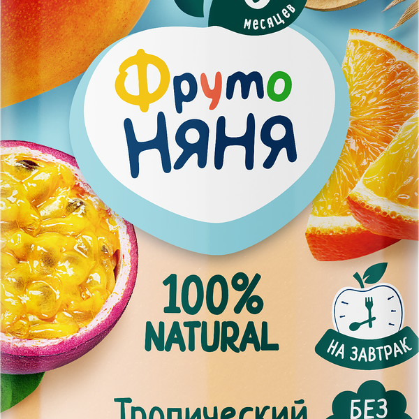 Пюре детское ФрутоНяня тропический микс мультизлак с 8 месяцев 250г