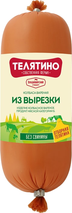 

Колбаса Телятино из говяжьей вырезки вареная 400 г