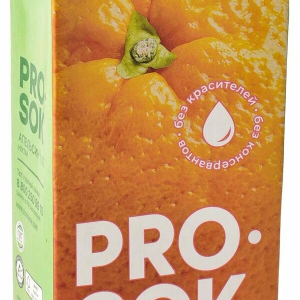 Нектар Апельсин ТМ Pro Sok (Про Сок)