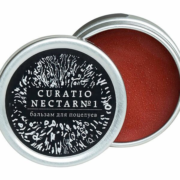 LABORATORIUM Бальзам для губ оттеночный, 10 мл, 1 Ромовая клубника