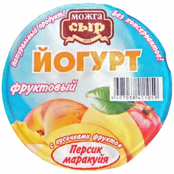 Йогурт Можгасыр персик, маракуйя 2,5%, без змж