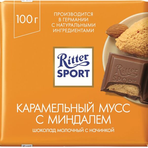 Шоколад молочный Ritter Sport Карамельный мусс, 100 г