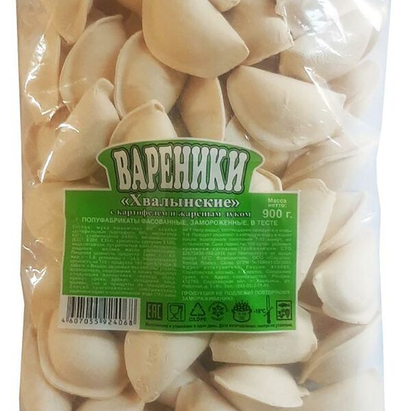 Вареники Хвалынские с картофелем и жареным луком 900 г