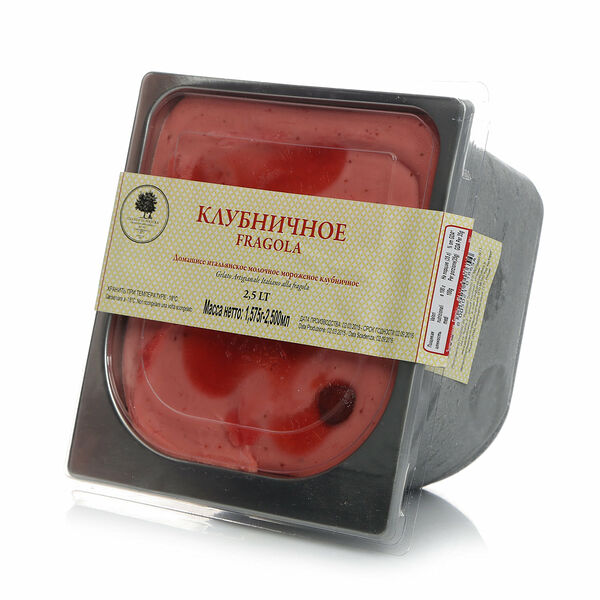 Мороженое домашнее Клубничное 0,02% ТМ Gelato Di Natura (Желато Ди Натура)