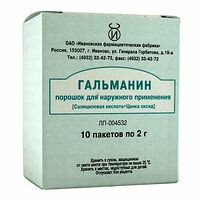 Изображение 3