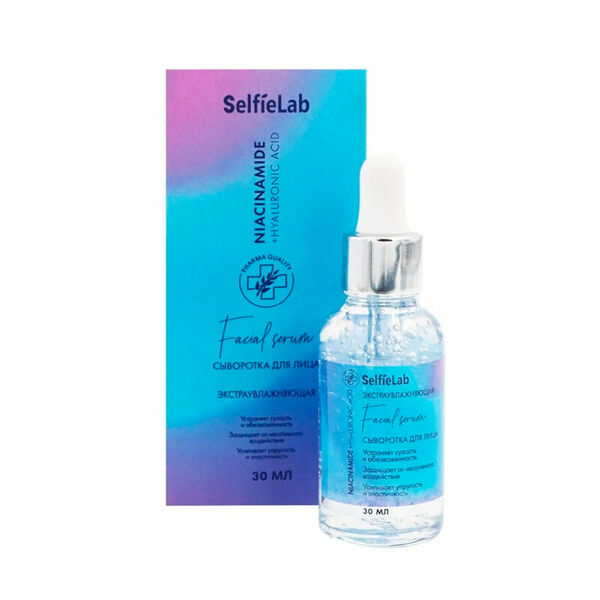 Сыворотка для лица экстраувлажняющая SelfieLab Niacinamide + Hyaluronic Acid 30 мл