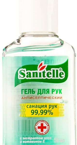 Гель антисептический Sanitеlle Алое и Витамин Е 50 мл
