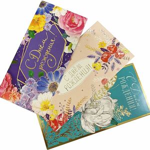 Конверт для денег Арт и Дизайн ФК, в ассортименте, 1 шт