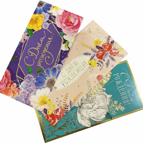 Конверт для денег Арт и Дизайн ФК, в ассортименте, 1 шт