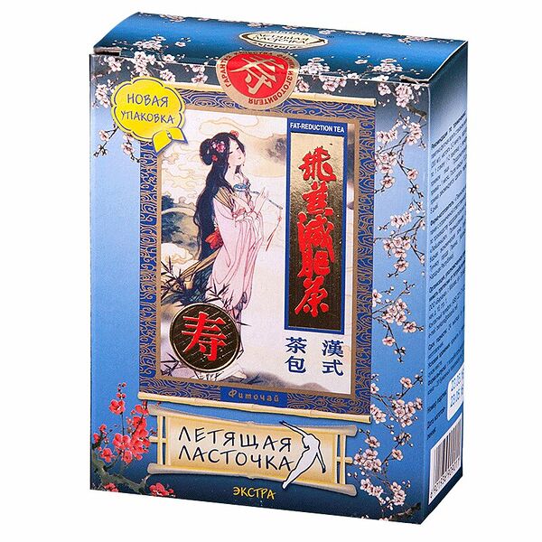 Чай Летящая Ласточка Экстра фильтр-пакеты 20 шт