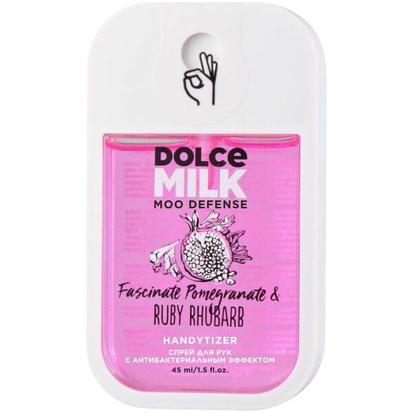 Антисептик Dolce Milk Гранат и Ревень для рук 45мл