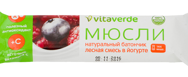 Вита верде батончик мюсли в йогурте лесная смесь